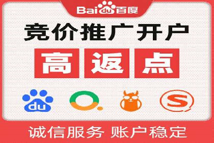 信息流大师：揭秘高效内容传播策略